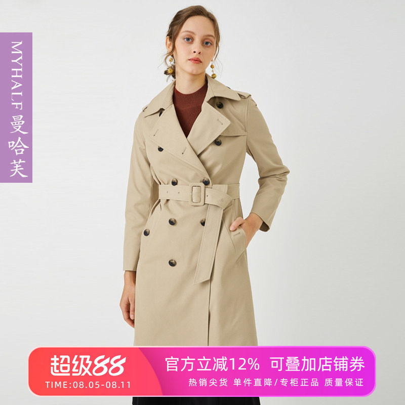曼哈芙长袖气质韩版翻领中长风衣