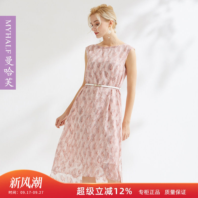曼哈芙品牌女装印花无袖中长款休闲简约气质连衣裙韩版显瘦裙子