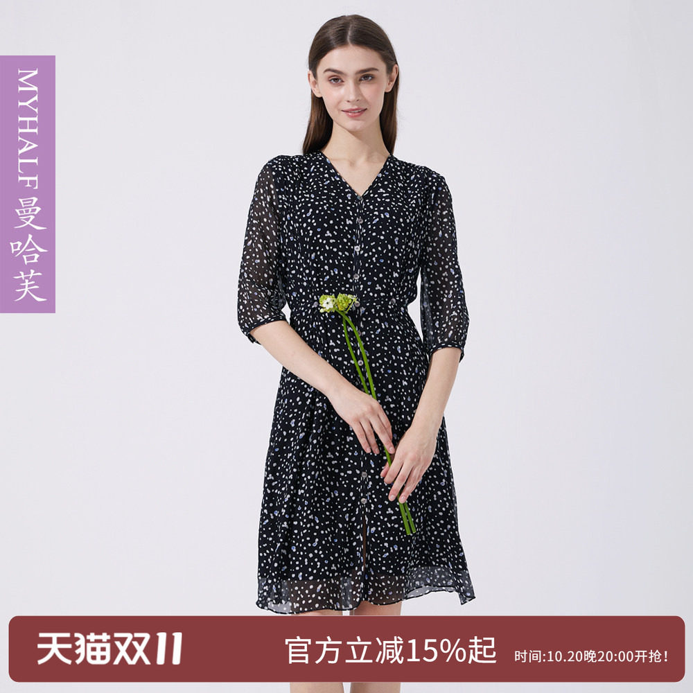 曼哈芙韩版V领A字裙真丝桑蚕丝