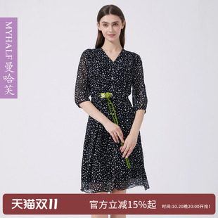 曼哈芙专柜法式七分袖波点真丝V领连衣裙气质淑女中裙桑蚕丝
