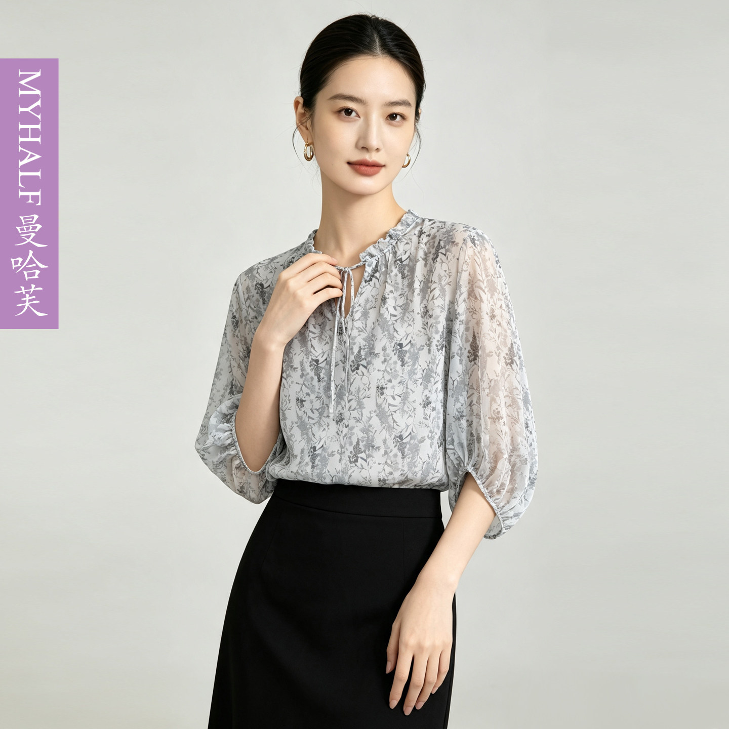 曼哈芙2026夏线描花卉双层真丝上衣女桑蚕丝衬衣气质花边领套头衫