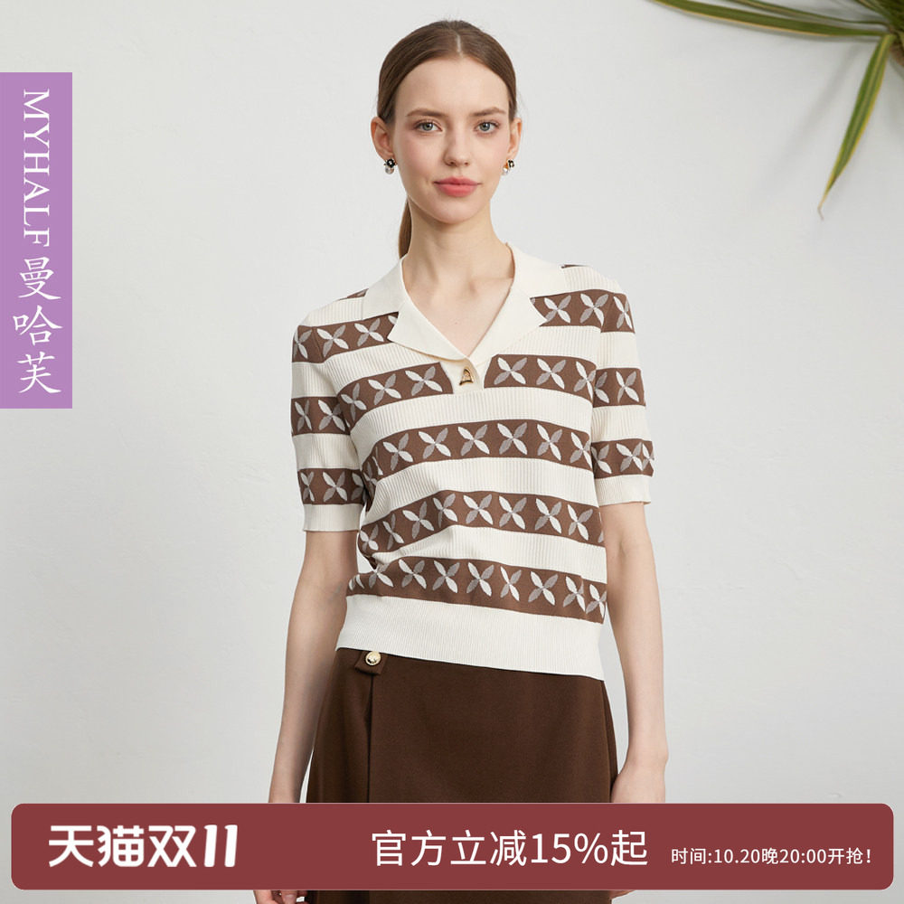 曼哈芙品牌女装夏季时尚气质套头针织衫短袖条纹针织上衣T恤气质