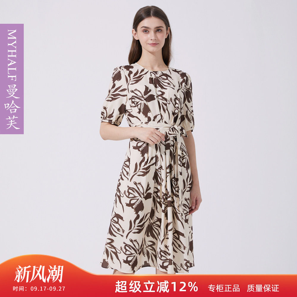 曼哈芙高端女装夏季系带圆领印花收腰减龄气质优雅连衣裙淑女中裙