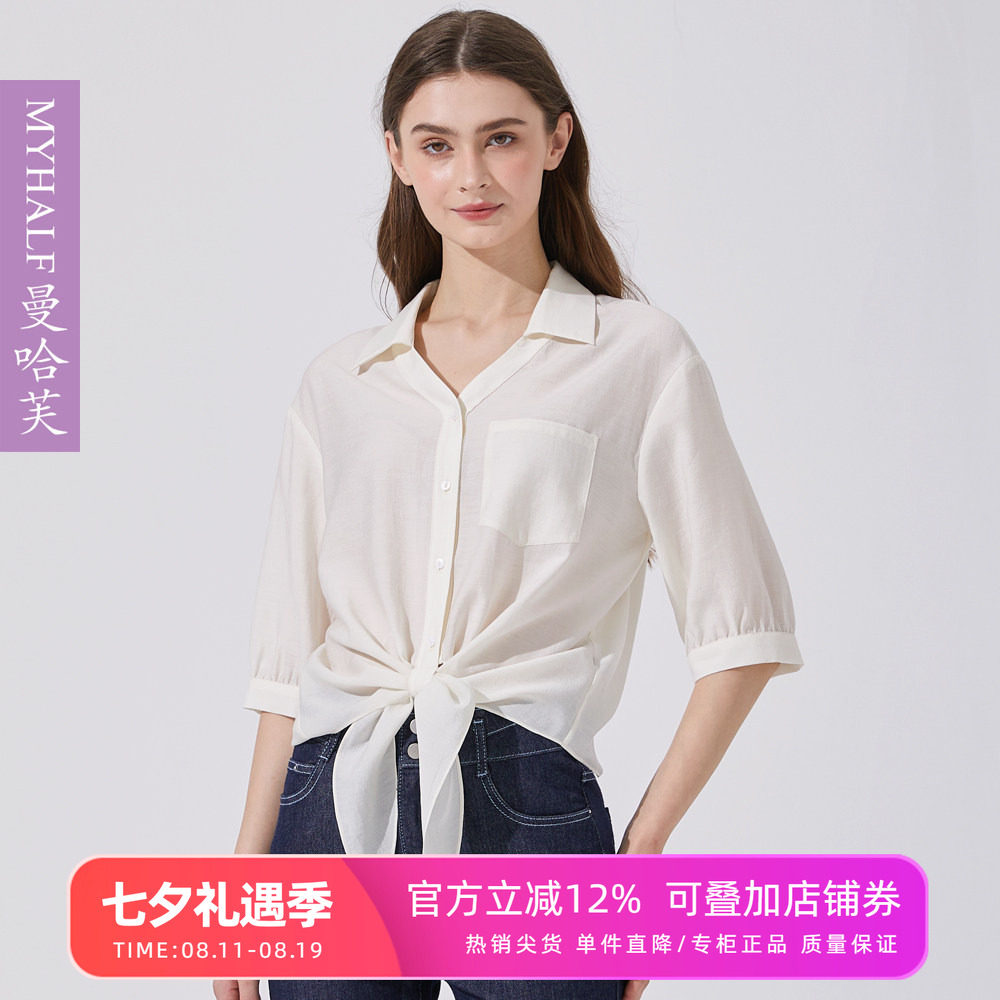 曼哈芙五分袖袖粉色衬衫女2025夏气质小众衬衣洋气小衫蝴蝶结上衣