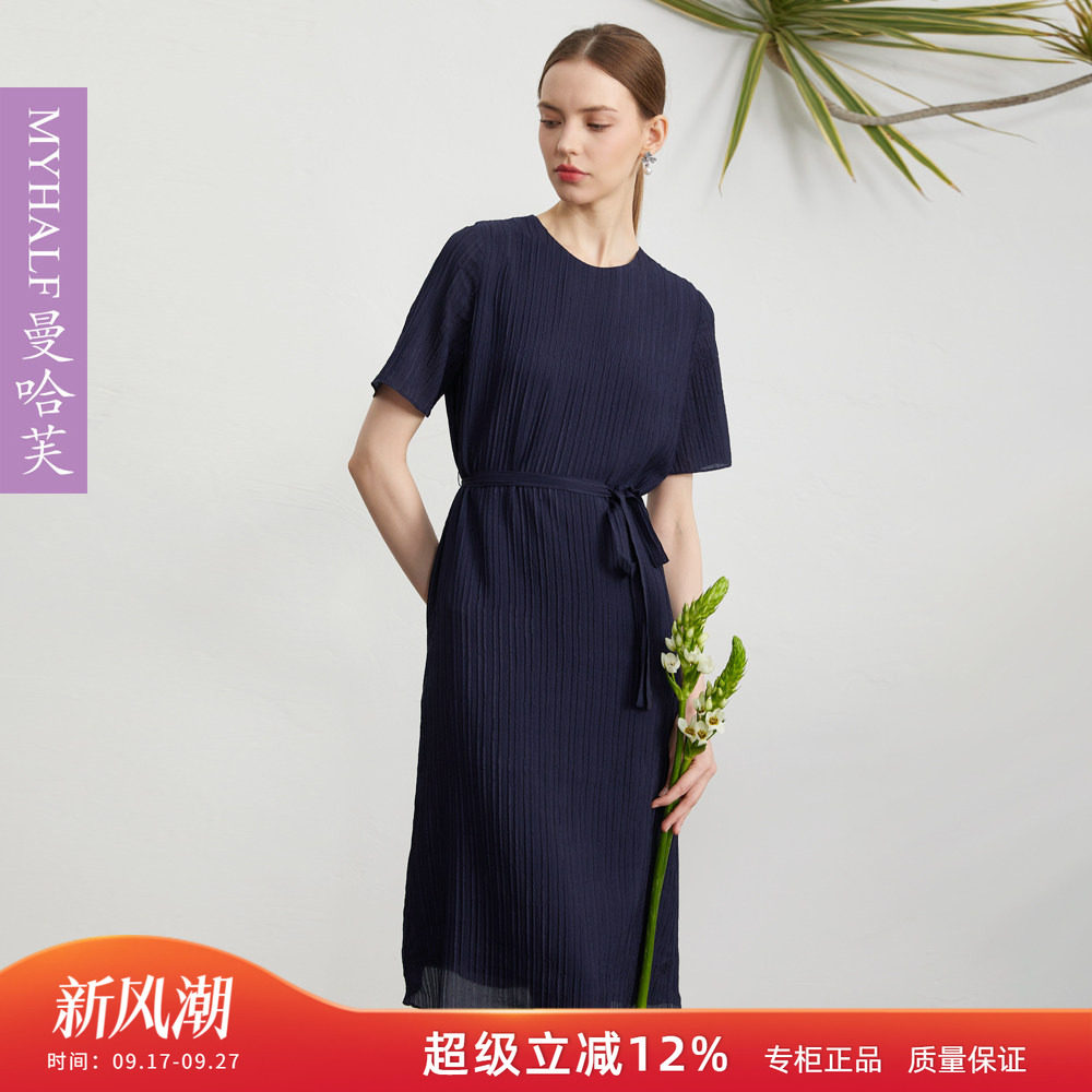 曼哈芙品牌女装重磅叠绉真丝连衣裙纯色宽松细带显瘦高级感短袖裙