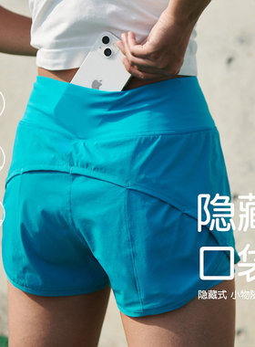 YLI外里运动短裤女春季加长加厚带内衬跑步专用加绒健身瑜伽裤子