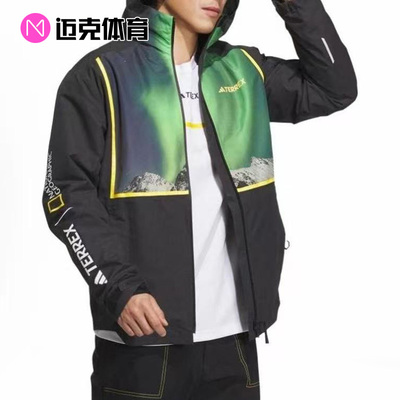 Adidas三合一连帽户外夹克外套