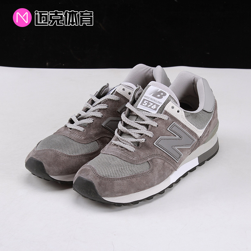 NewBalance576系列跑步鞋