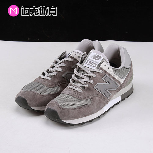 NewBalance576系列跑步鞋