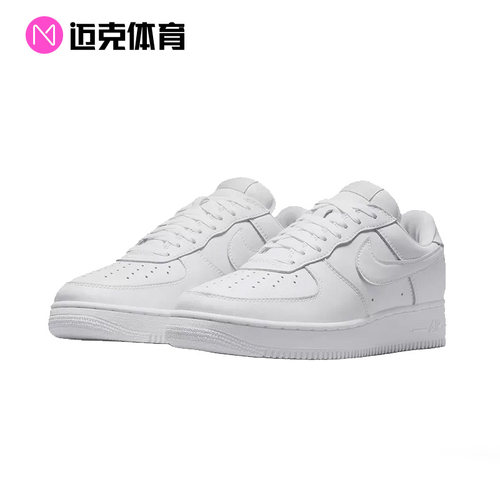 Nike Air Force 1 01 舒适柔软 板鞋 IV4501-100