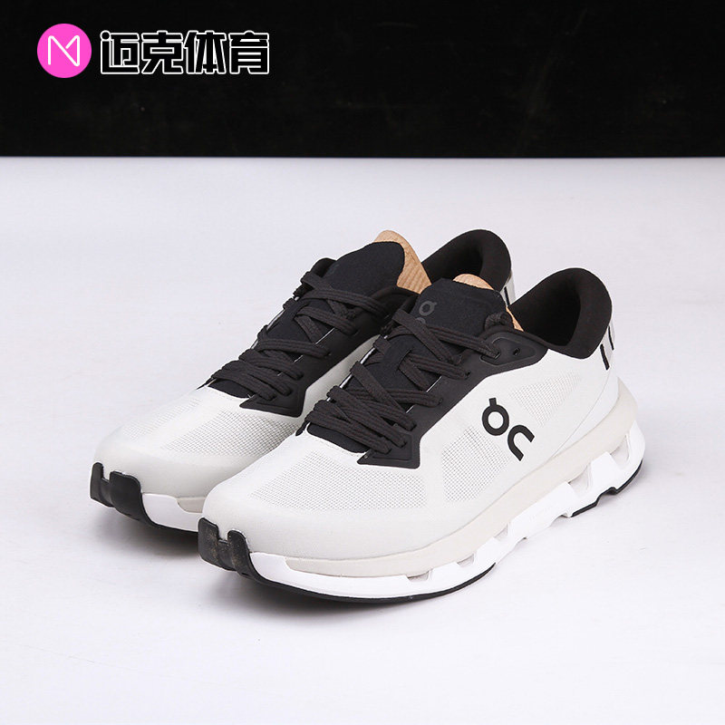On昂跑运动休闲跑步鞋