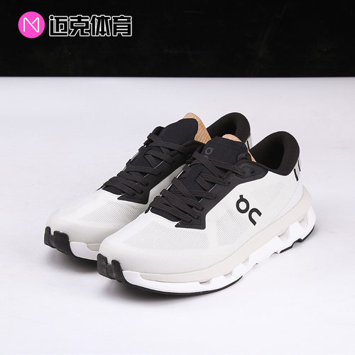 On昂跑运动休闲跑步鞋