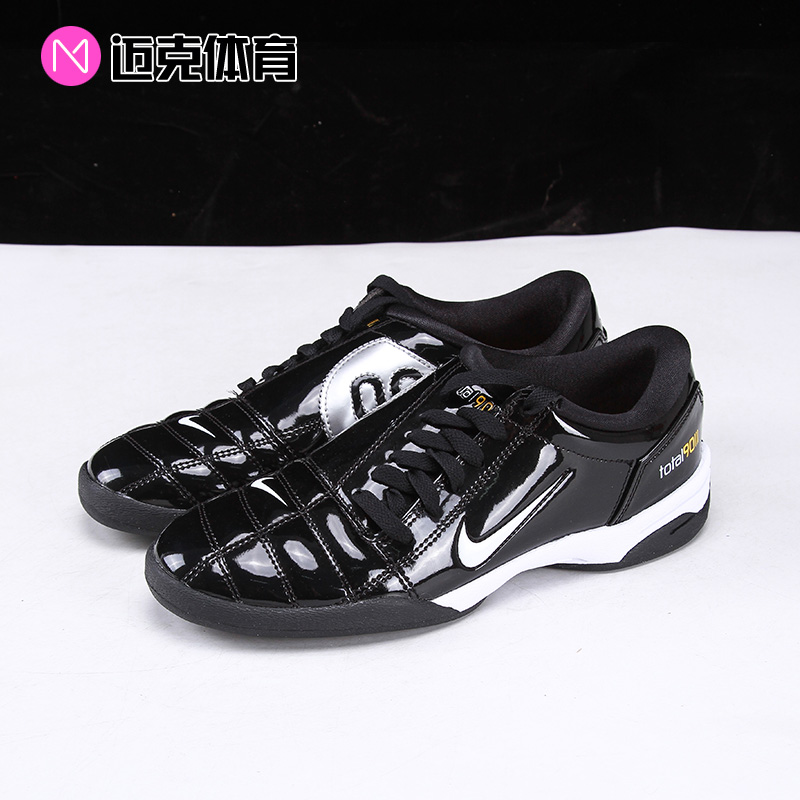 Nike T90 SP 舒适防滑耐磨男款休闲足球鞋HJ9351-001-100