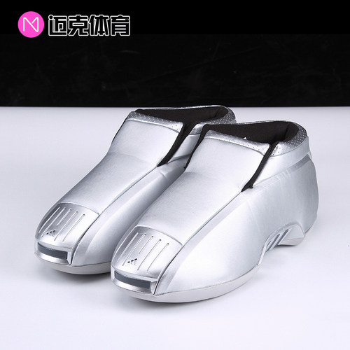 Adidas金属银男实战篮球鞋