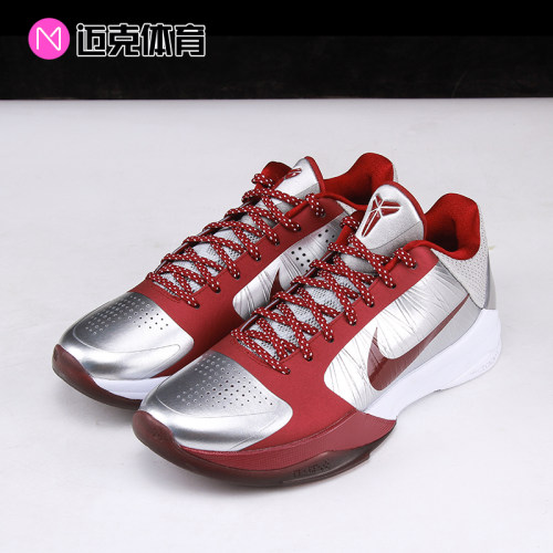 NikeKobeVProtro白搭篮球鞋
