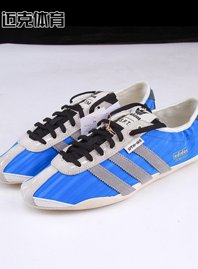adidas originals × SONG FOR THE MUTE Tokyo 生活休闲鞋KJ4402