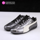 Speedcat Metallic 百搭低帮运动休闲鞋 PUMA彪马 403689