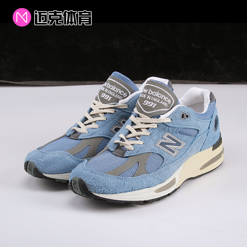 NewBalance低帮复古休闲跑步鞋