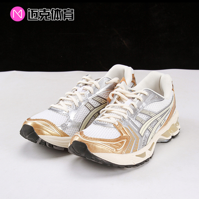 GEL-KAYANO14舒适透气跑步鞋