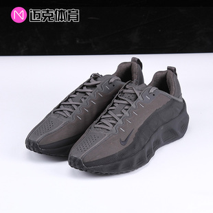 Nike Ava Rover x Hyein Seo 联名款男低帮休闲跑鞋HQ2863-300