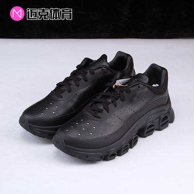 adidasADIFOMMEGARIDETC跑步鞋