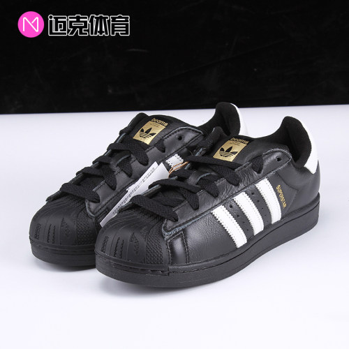 Beams x Adidas originals SUPERSTAR百搭舒适低帮男女板鞋JR6484