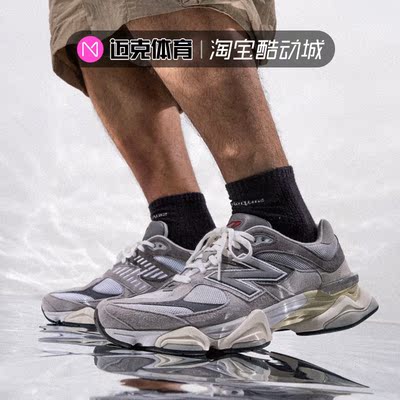 NewBalance低帮运动休闲跑鞋