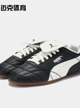 PUMA彪马 Tackle PRM Metallic 复古生活休闲鞋 408535 409116