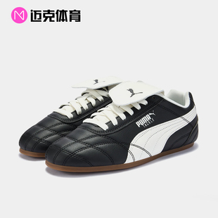 PUMA彪马 Tackle PRM Metallic 复古生活休闲鞋 408535 409116