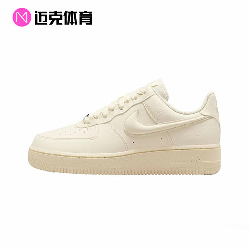 NikeAirForce1AF1空军一号