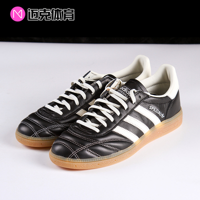 Adidas低帮运动休闲板鞋