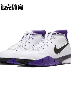 Nike耐克 Kobe l Protro 科比1 81分之夜男复古篮球鞋IM0542-100