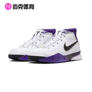 Nike耐克 Kobe l Protro 科比1 81分之夜男复古篮球鞋IM0542-100