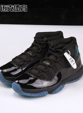 Air Jordan 11 Retro AJ11 百搭伽马蓝高帮复古篮球鞋CT8012-047