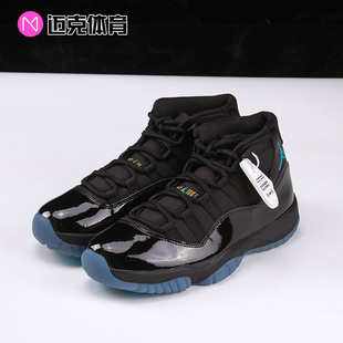 Air Jordan 11 Retro AJ11 百搭伽马蓝高帮复古篮球鞋CT8012-047