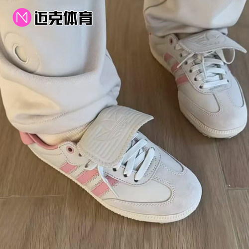 Adidas男女低帮休闲板鞋