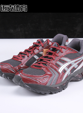 ASICS亚瑟士 GEL-KAYANO 14 男女运动休闲跑步鞋1203A537-022-300