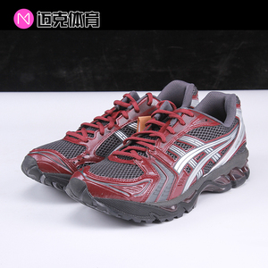 ASICS亚瑟士 GEL-KAYANO 14 男女运动休闲跑步鞋1203A537-022-300