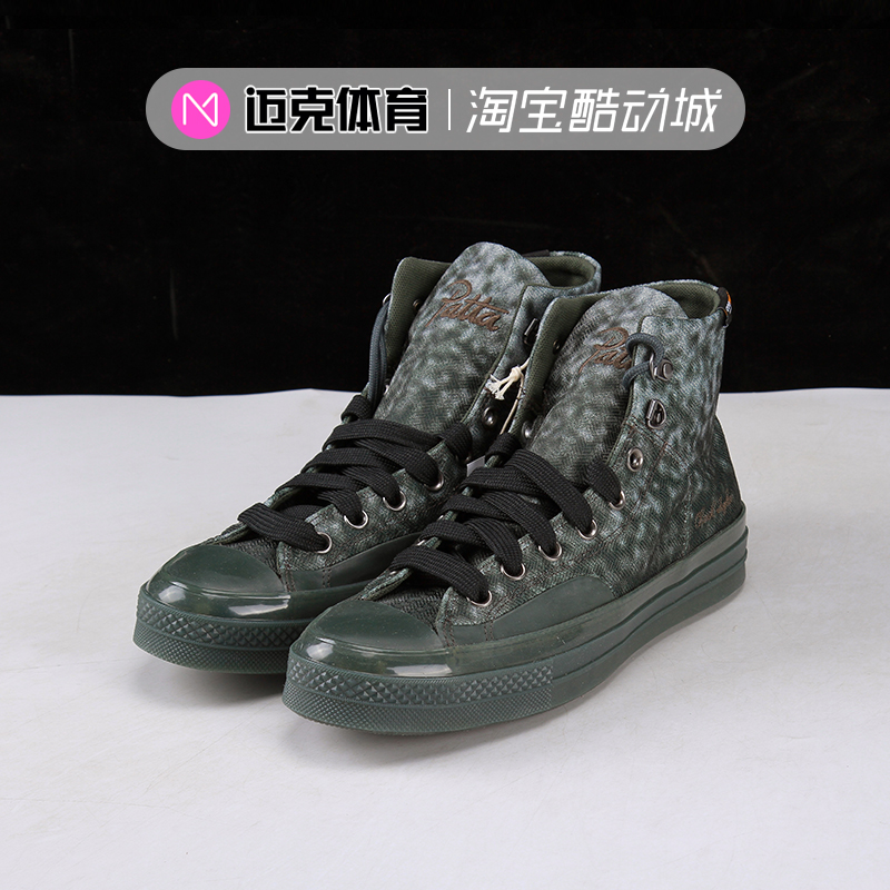 Converse高帮运动休闲板鞋
