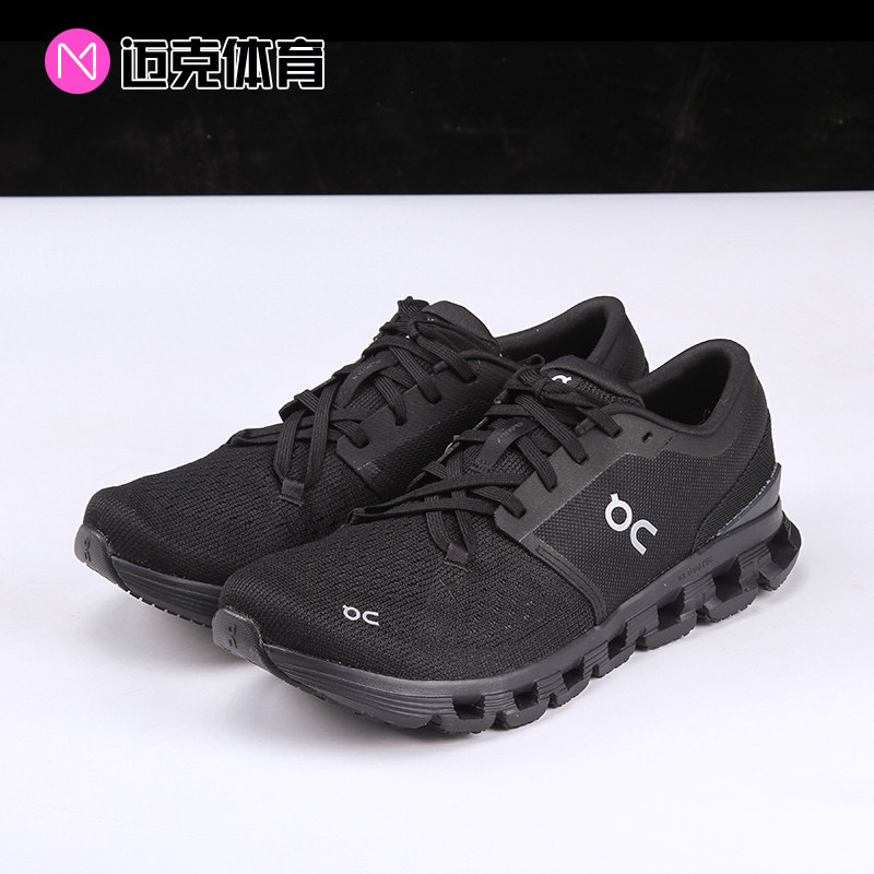 On昂跑 Cloud X M 舒适百搭运动休闲缓震跑步鞋3ME30040106,运动鞋new,跑步鞋,淘宝优惠券,粉丝福利购,淘宝优惠卷