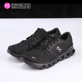 Cloud On昂跑 舒适百搭运动休闲缓震跑步鞋 3ME30040106