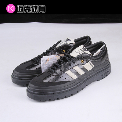adidasoriginals舒适生活休闲鞋