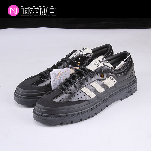 adidasoriginals舒适生活休闲鞋