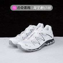 SALOMON XT-QUEST ADV 潮流越野机能户外运动休闲鞋410523