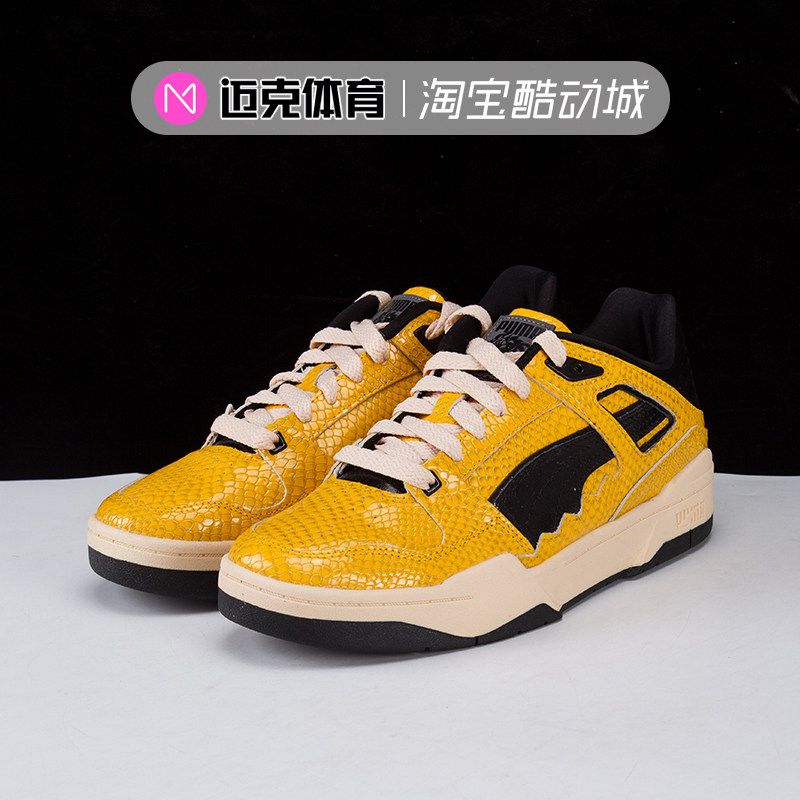 Puma男低帮运动休闲板鞋