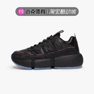 New Balance x Jaden Smith Vision Racer 休闲运动跑鞋 MSVRCJSH