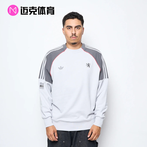 Adidas百搭圆领套头长袖卫衣