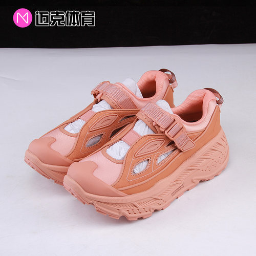 HOKA舒适耐穿生活休闲鞋
