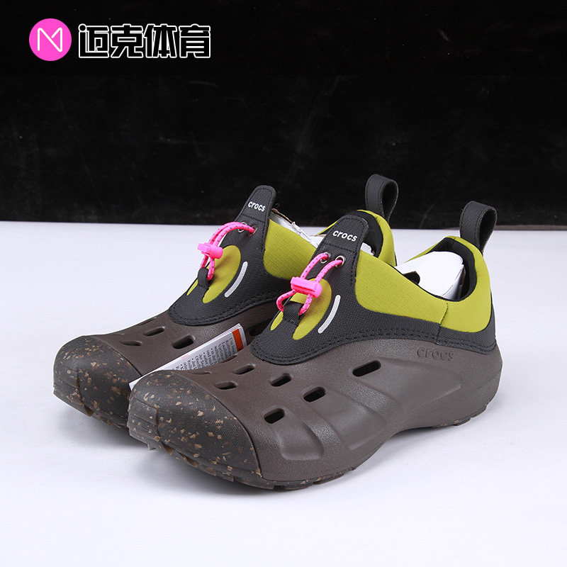 Crocs卡骆驰 百搭休闲 洞洞鞋  纵野鞋212835-260