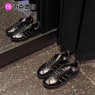 Adidas低帮男女运动休闲板鞋